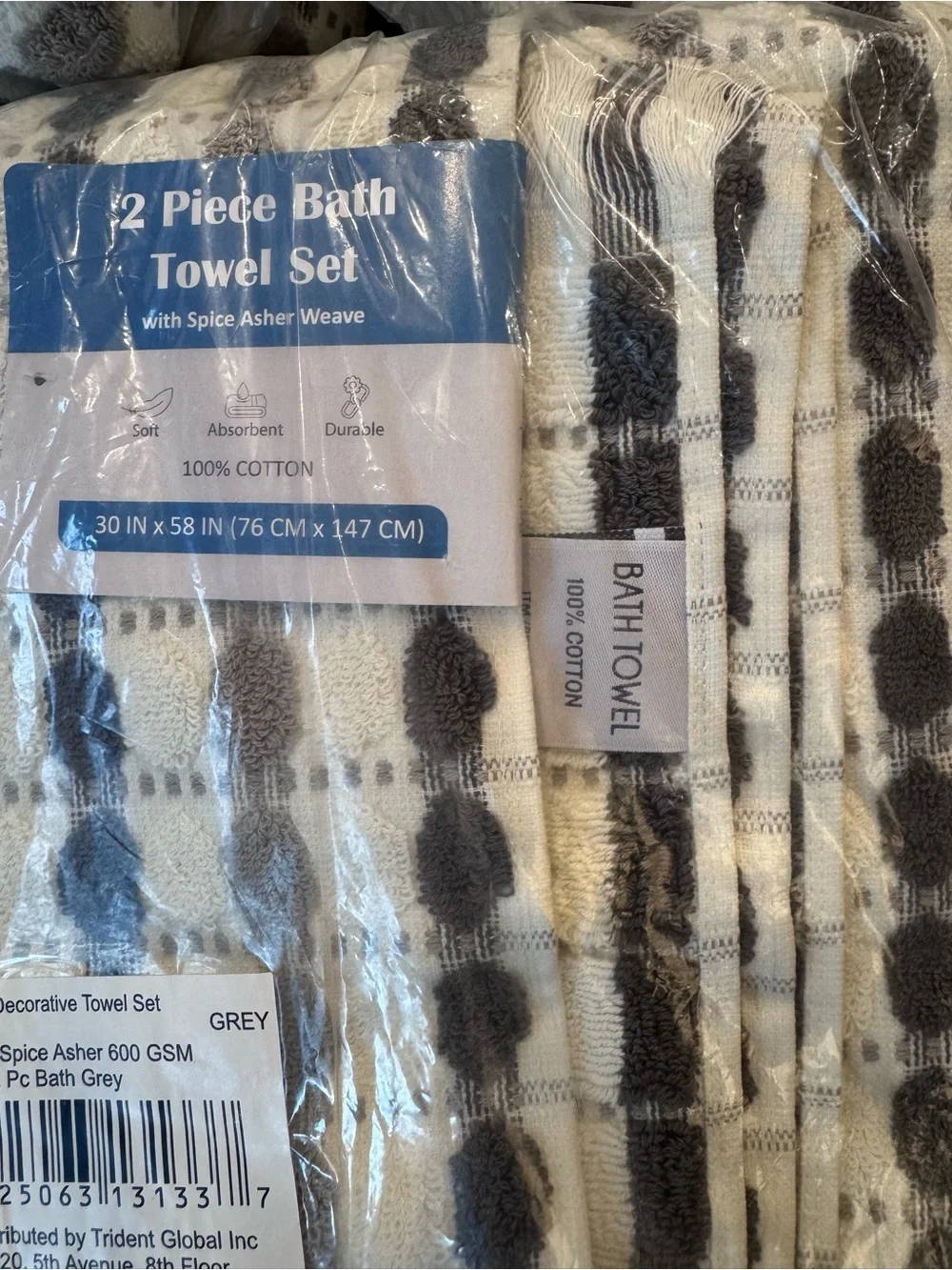 NEW 2 Piece Bath Towel Set Spice Asher Weave 100% Cotton Grey - 3 pack bundle